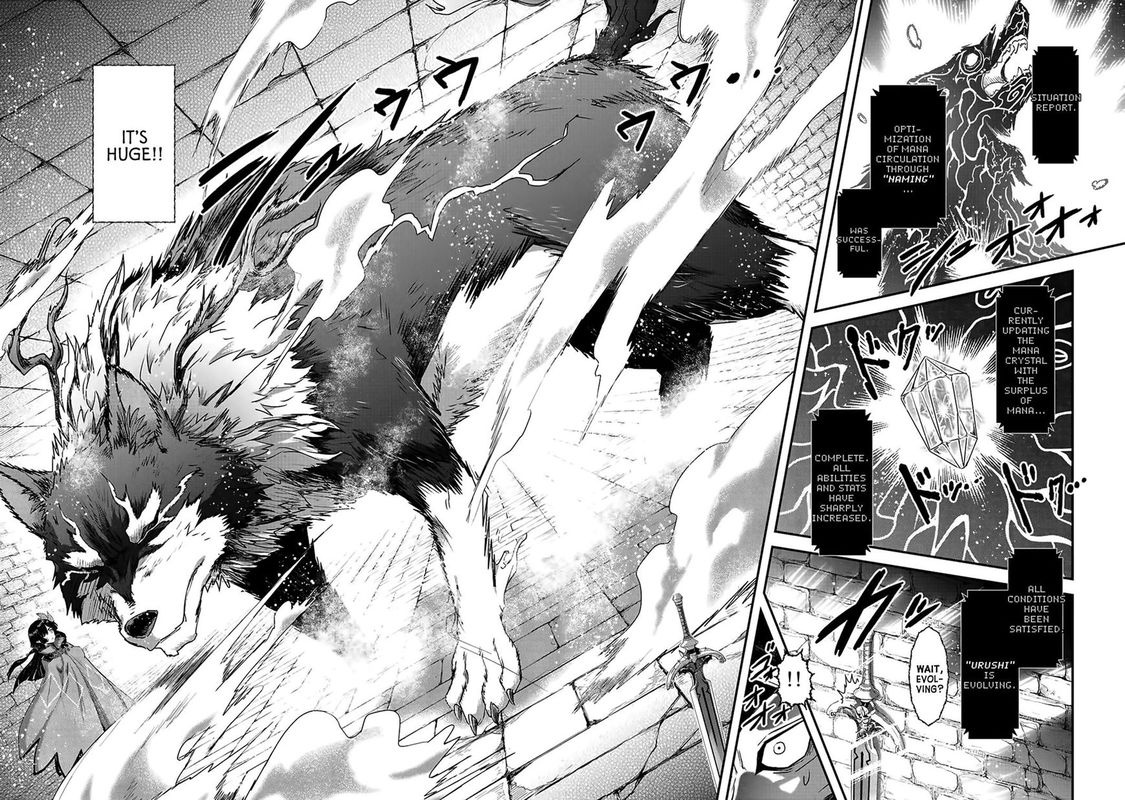 Tensei Shitara Ken Deshita 22 23
