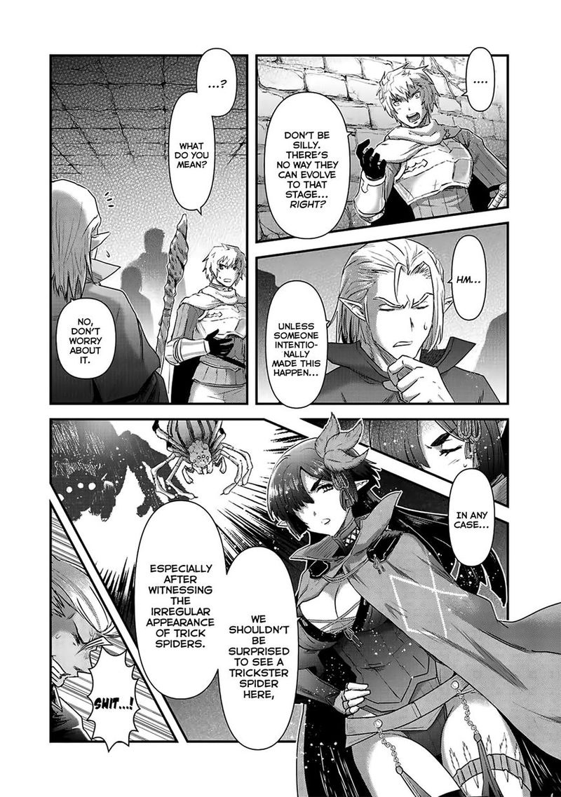 Tensei Shitara Ken Deshita 22 7
