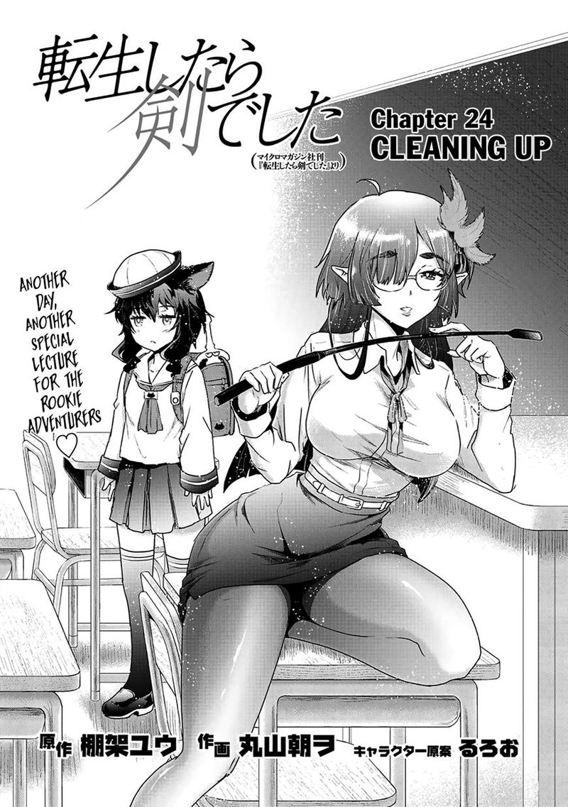 Tensei Shitara Ken Deshita 24 1