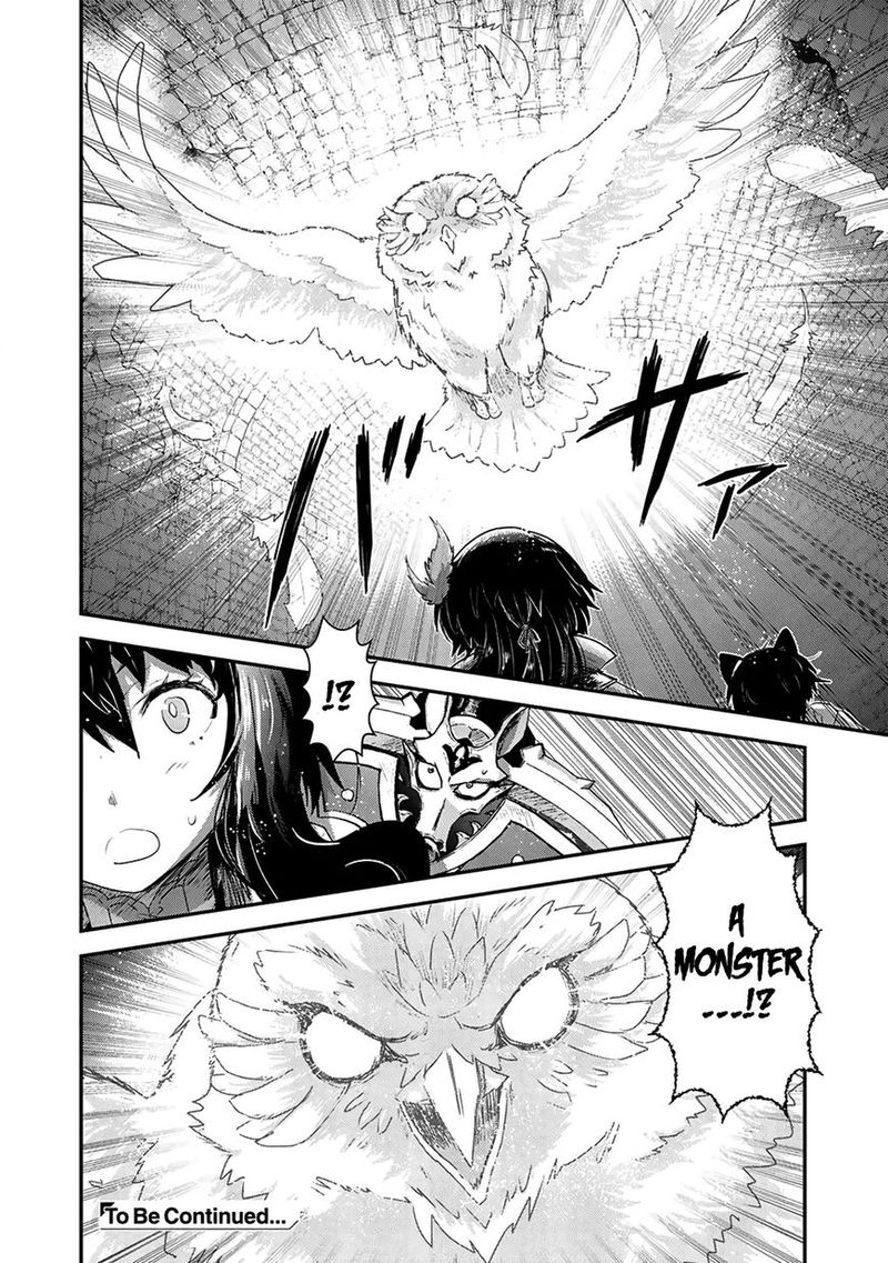 Tensei Shitara Ken Deshita 24 14