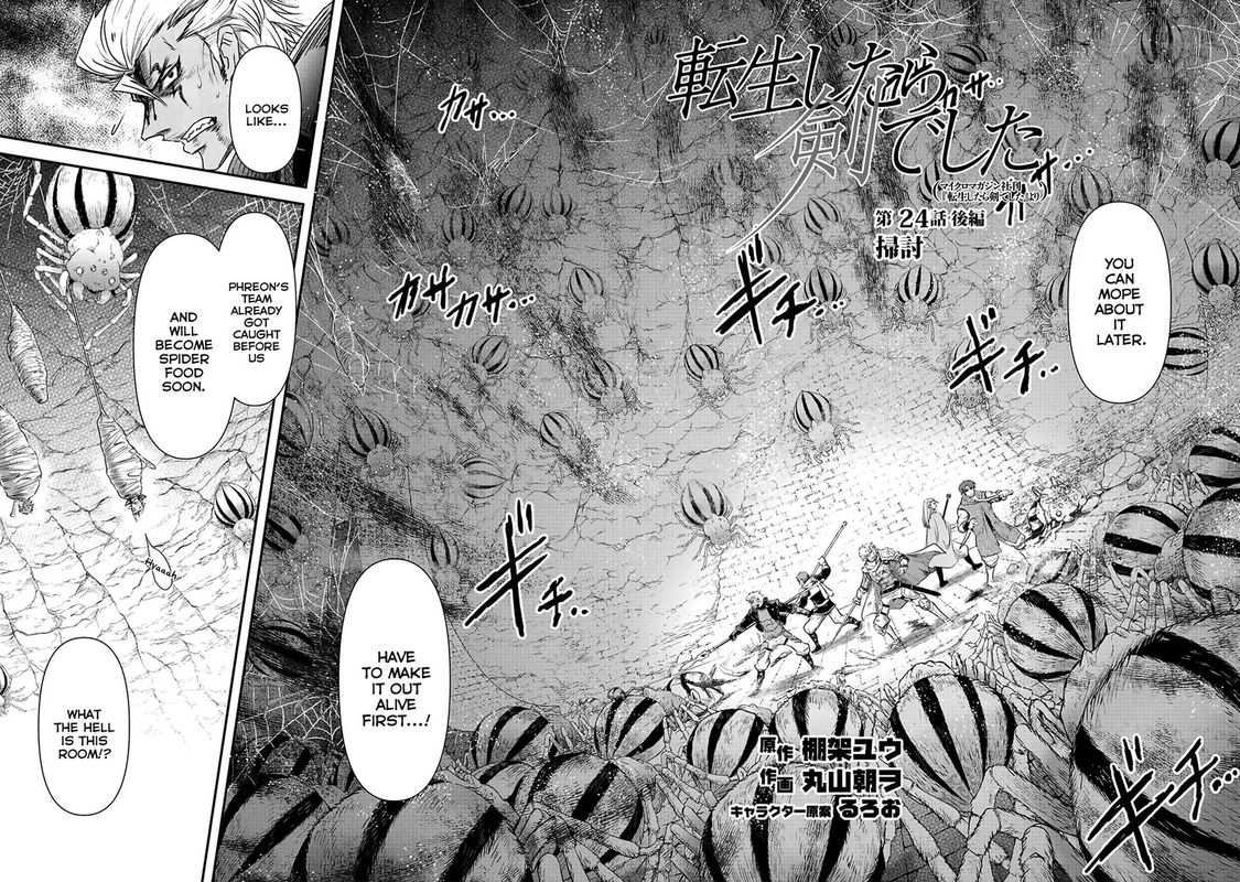 Tensei Shitara Ken Deshita 24 16