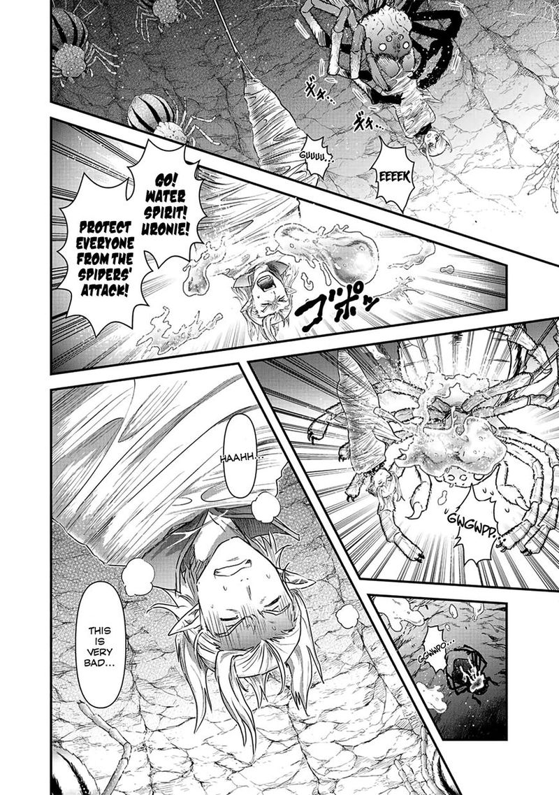 Tensei Shitara Ken Deshita 24 17