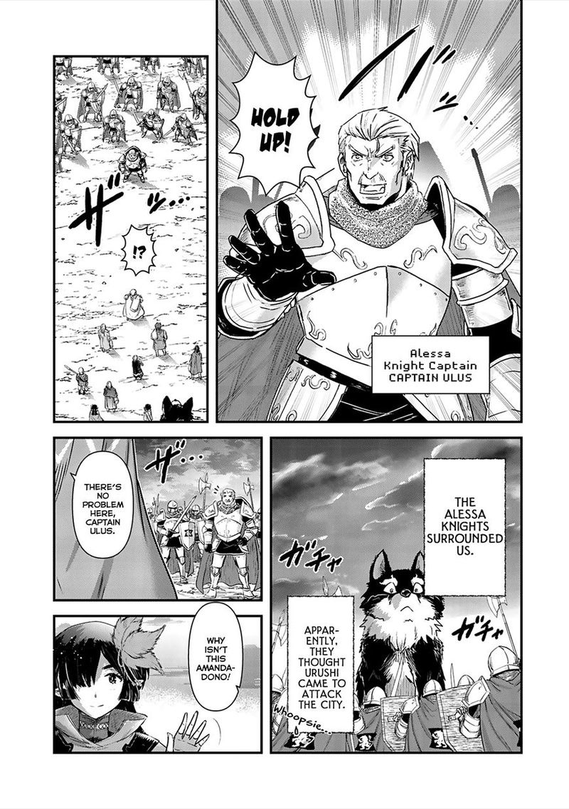 Tensei Shitara Ken Deshita 25 22