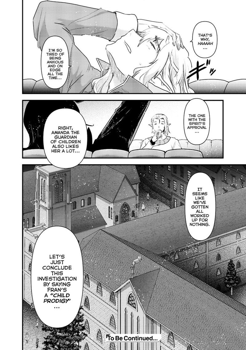 Tensei Shitara Ken Deshita 26 16