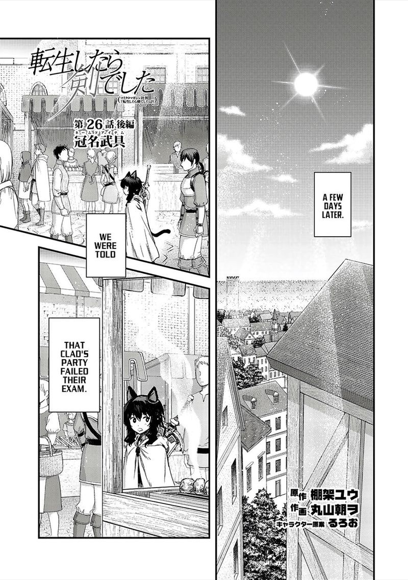 Tensei Shitara Ken Deshita 26 17