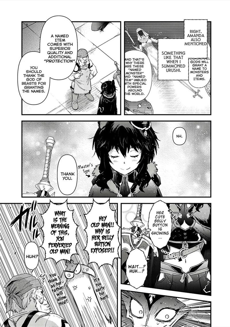 Tensei Shitara Ken Deshita 26 21