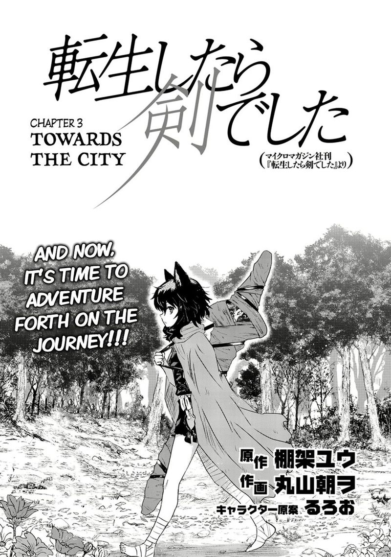 Tensei Shitara Ken Deshita 3 1