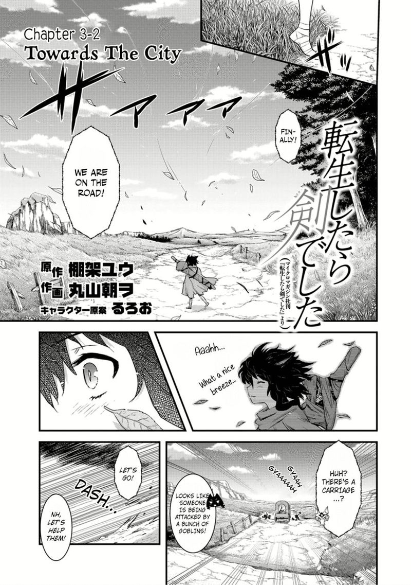 Tensei Shitara Ken Deshita 3 17