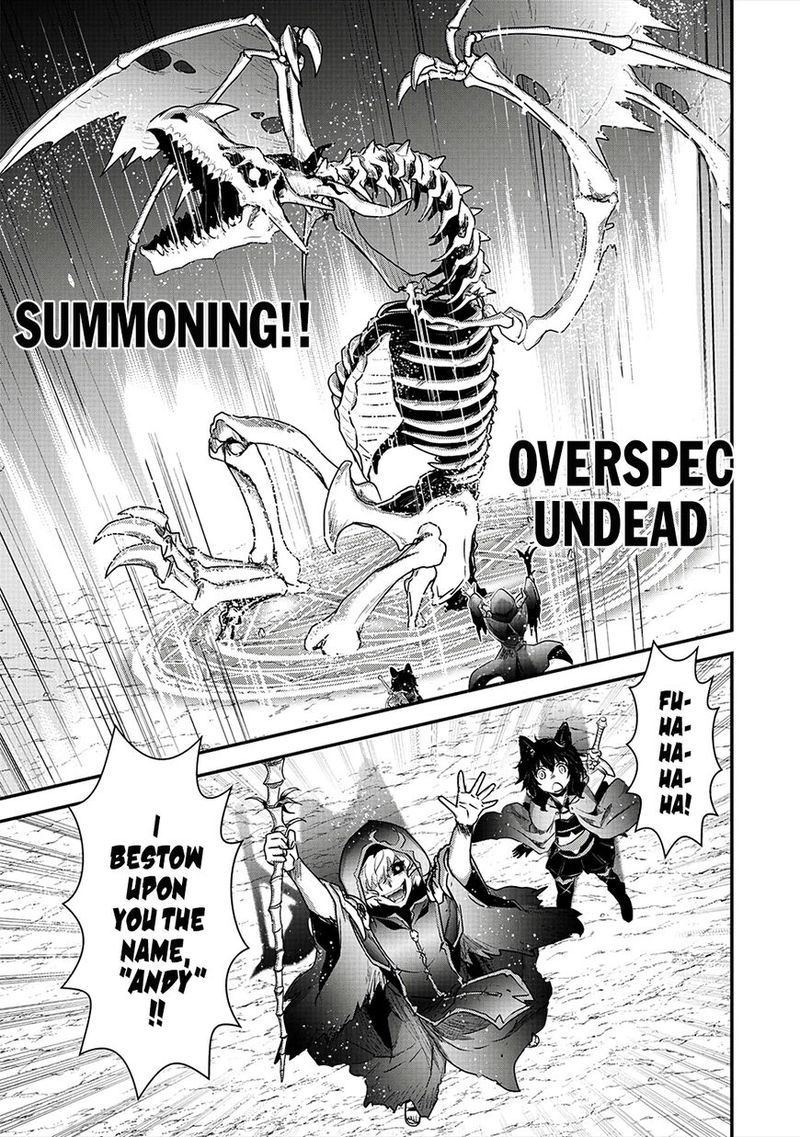 Tensei Shitara Ken Deshita 30 22
