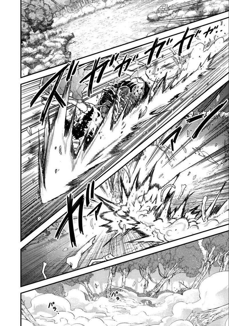Tensei Shitara Ken Deshita 31 21