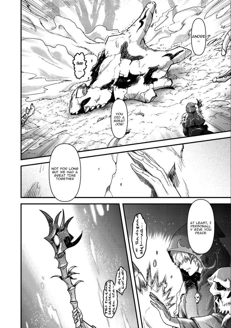 Tensei Shitara Ken Deshita 31 23