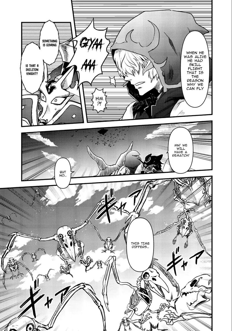Tensei Shitara Ken Deshita 31 9