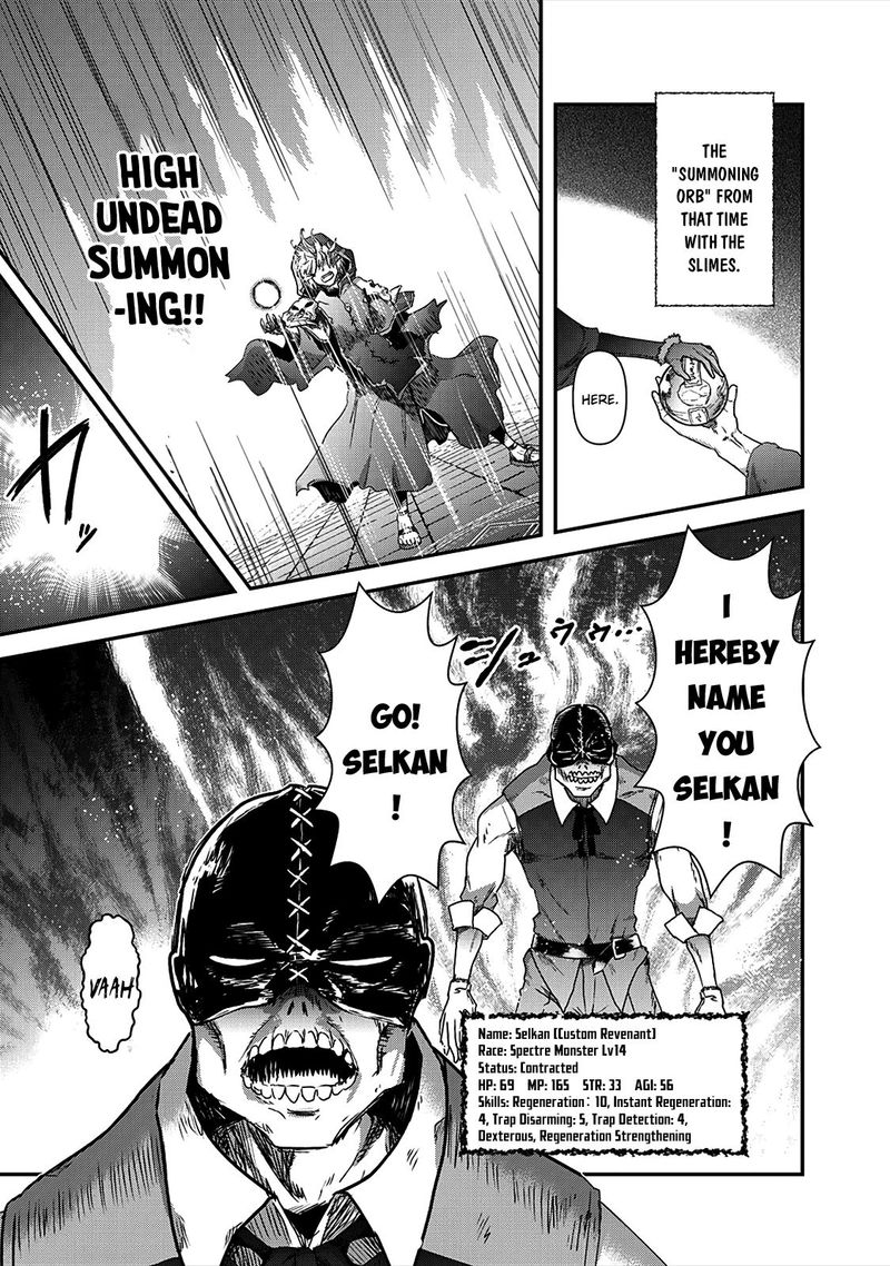 Tensei Shitara Ken Deshita 32 5