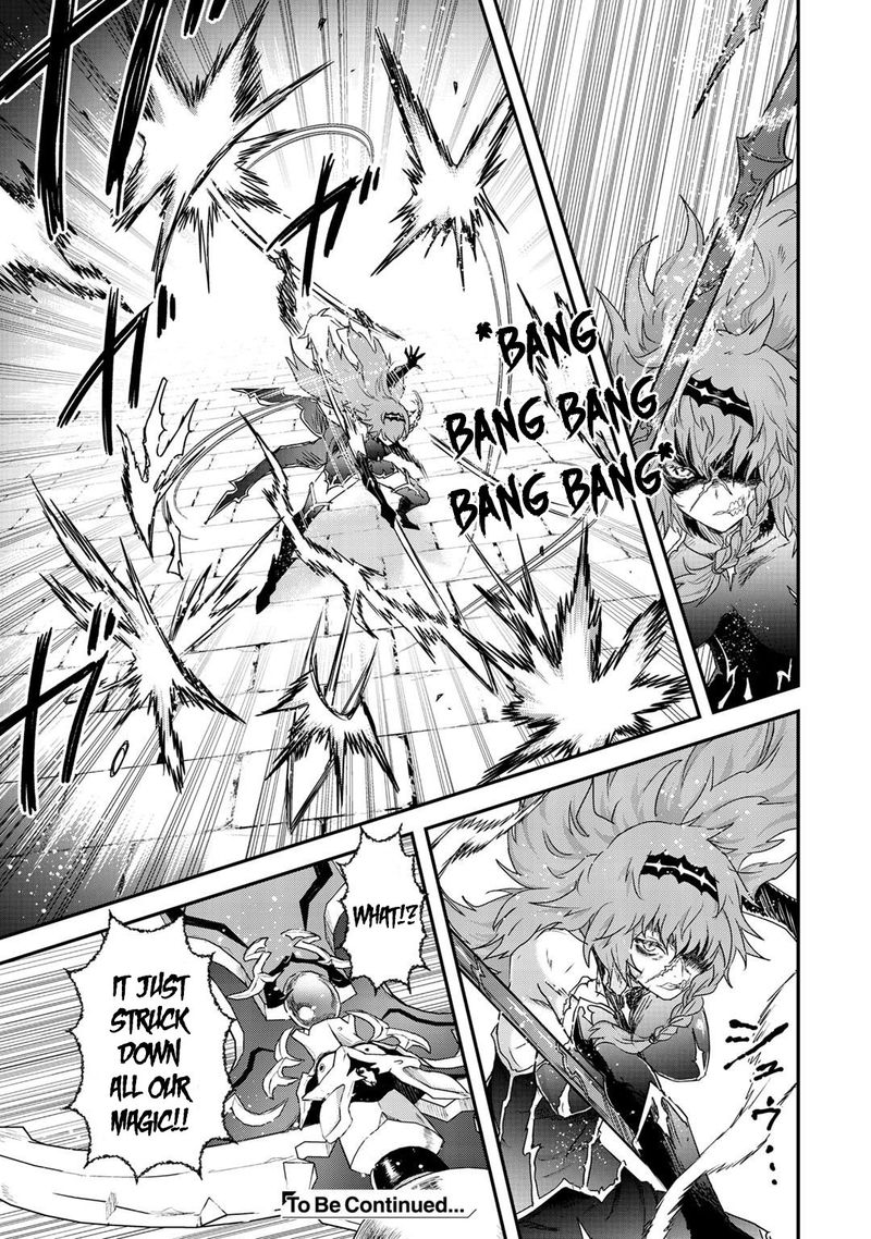 Tensei Shitara Ken Deshita 33 24