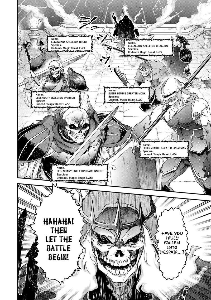 Tensei Shitara Ken Deshita 35 25