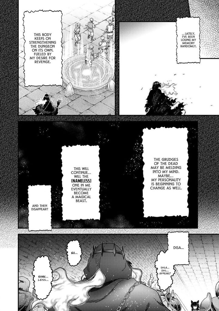 Tensei Shitara Ken Deshita 37 15
