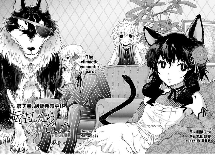 Tensei Shitara Ken Deshita 37 2
