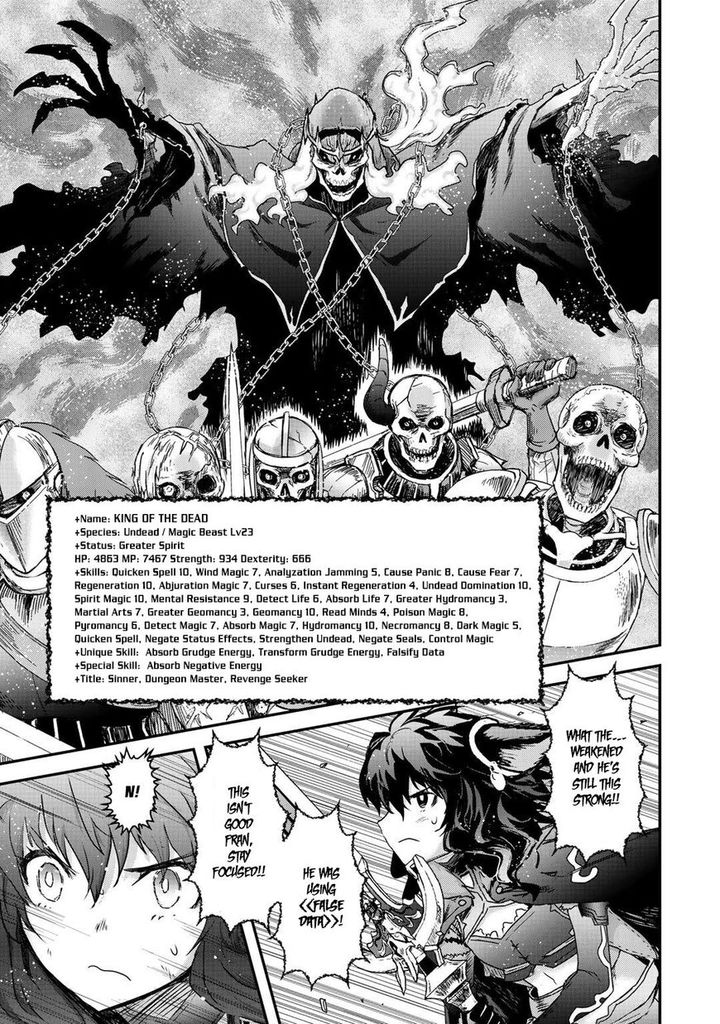 Tensei Shitara Ken Deshita 37 20