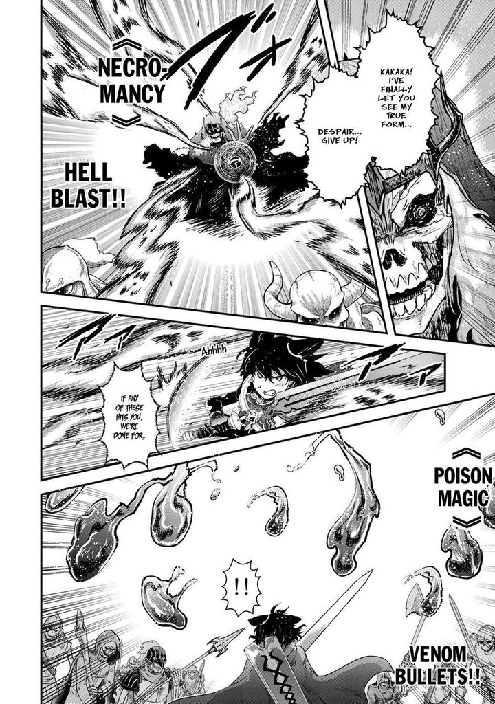 Tensei Shitara Ken Deshita 37 21