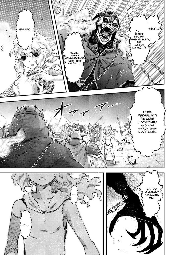 Tensei Shitara Ken Deshita 37 24