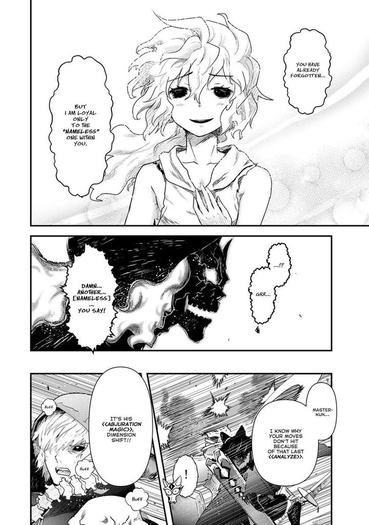 Tensei Shitara Ken Deshita 37 25