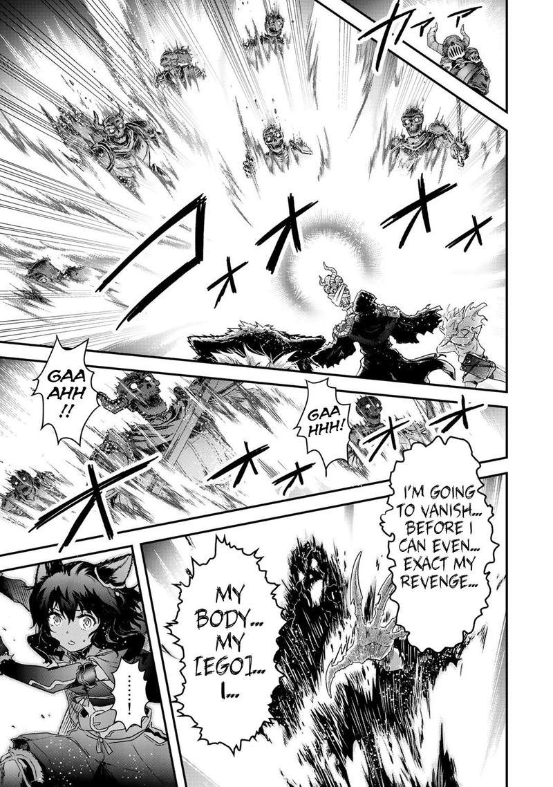 Tensei Shitara Ken Deshita 38 12