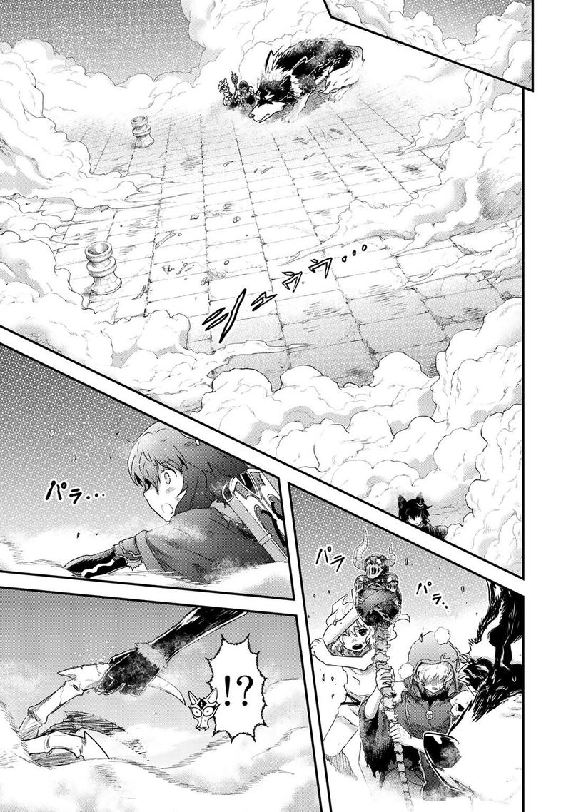Tensei Shitara Ken Deshita 38 17