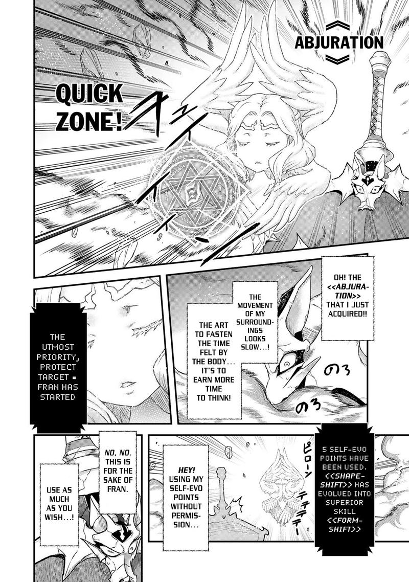 Tensei Shitara Ken Deshita 39 12