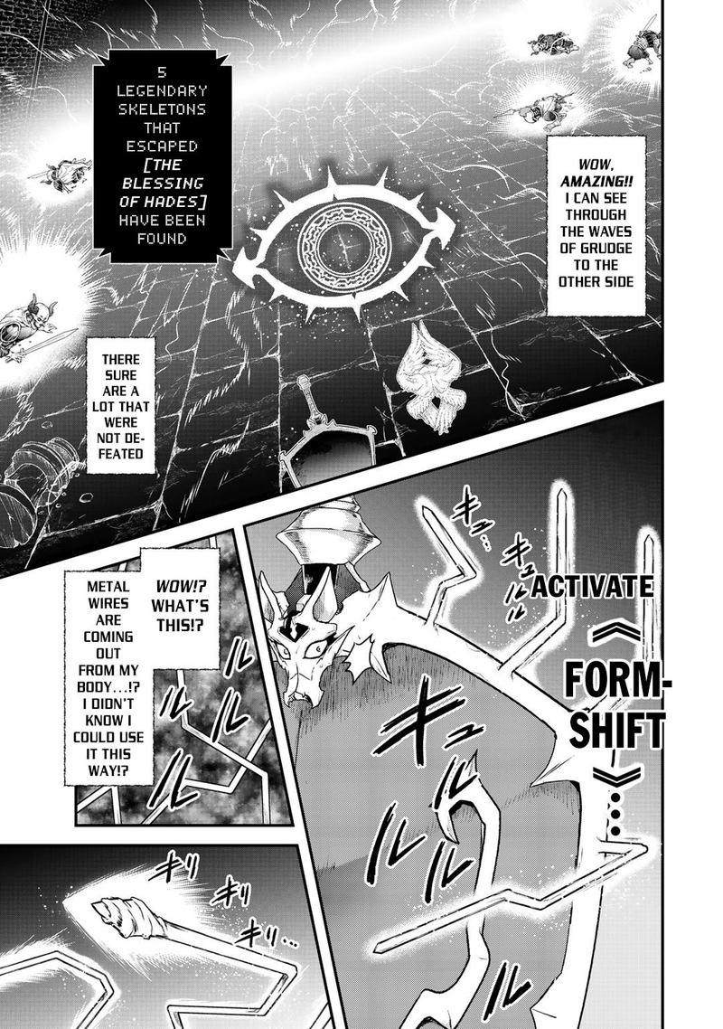 Tensei Shitara Ken Deshita 39 17