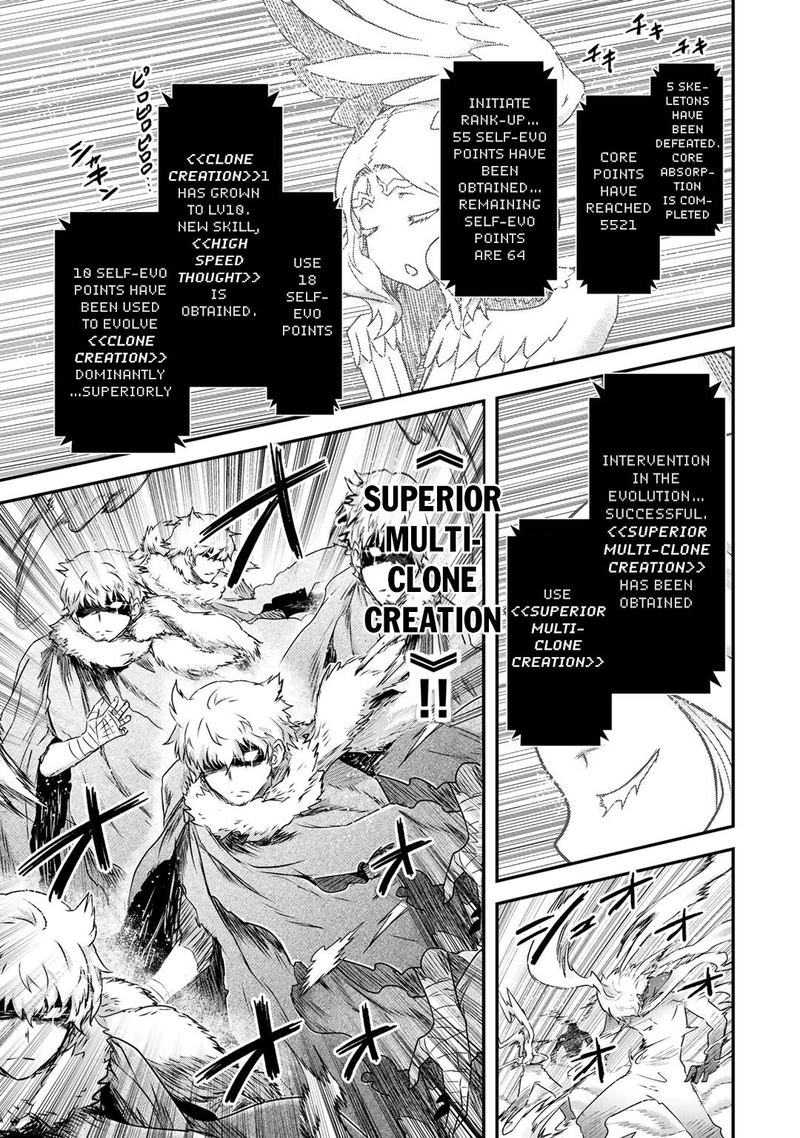 Tensei Shitara Ken Deshita 39 19