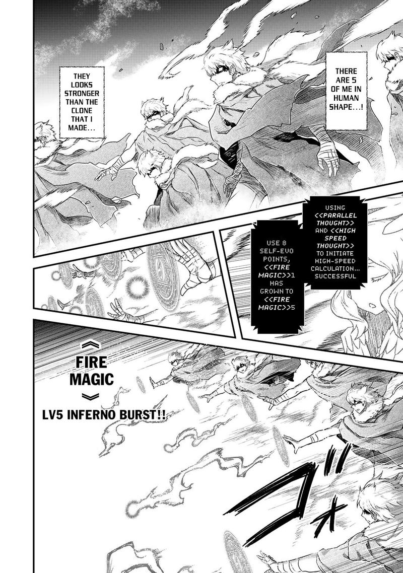 Tensei Shitara Ken Deshita 39 20