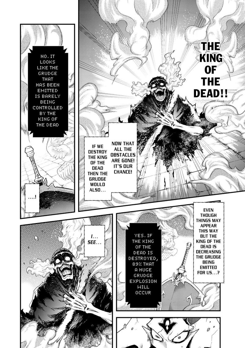 Tensei Shitara Ken Deshita 39 22