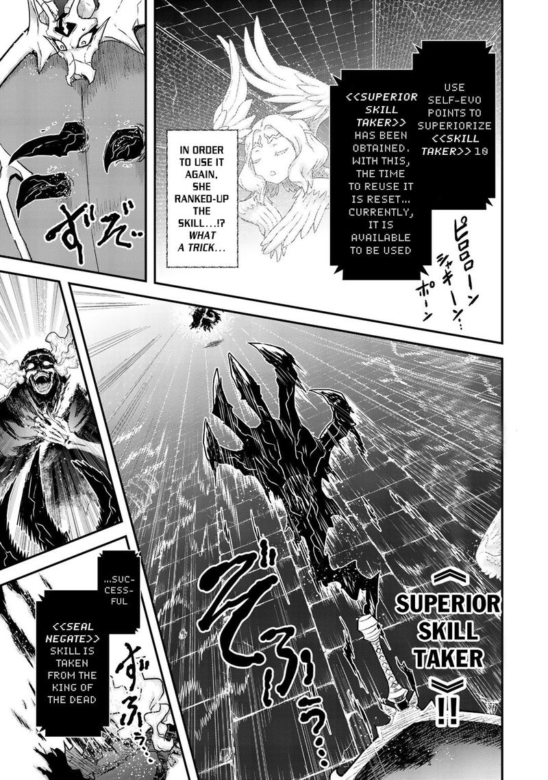 Tensei Shitara Ken Deshita 39 23