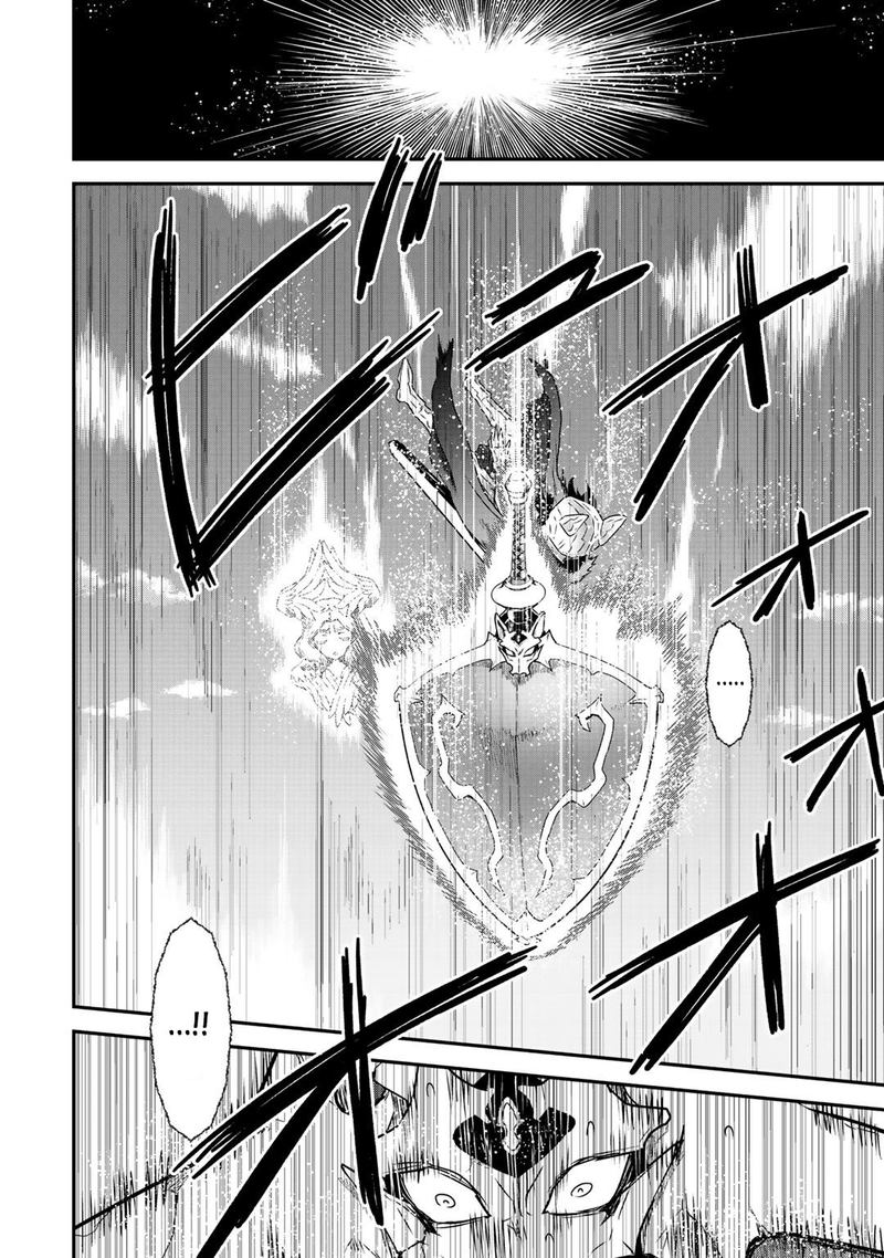 Tensei Shitara Ken Deshita 39 26