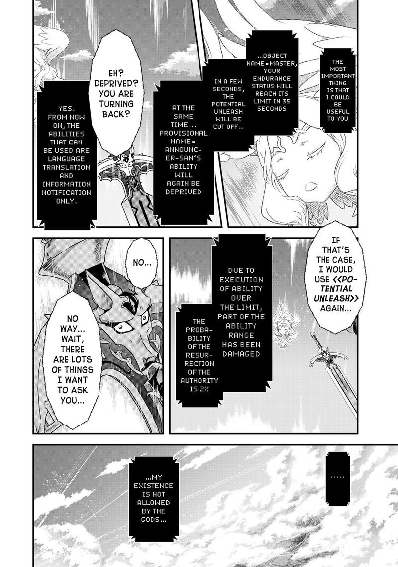 Tensei Shitara Ken Deshita 39 28