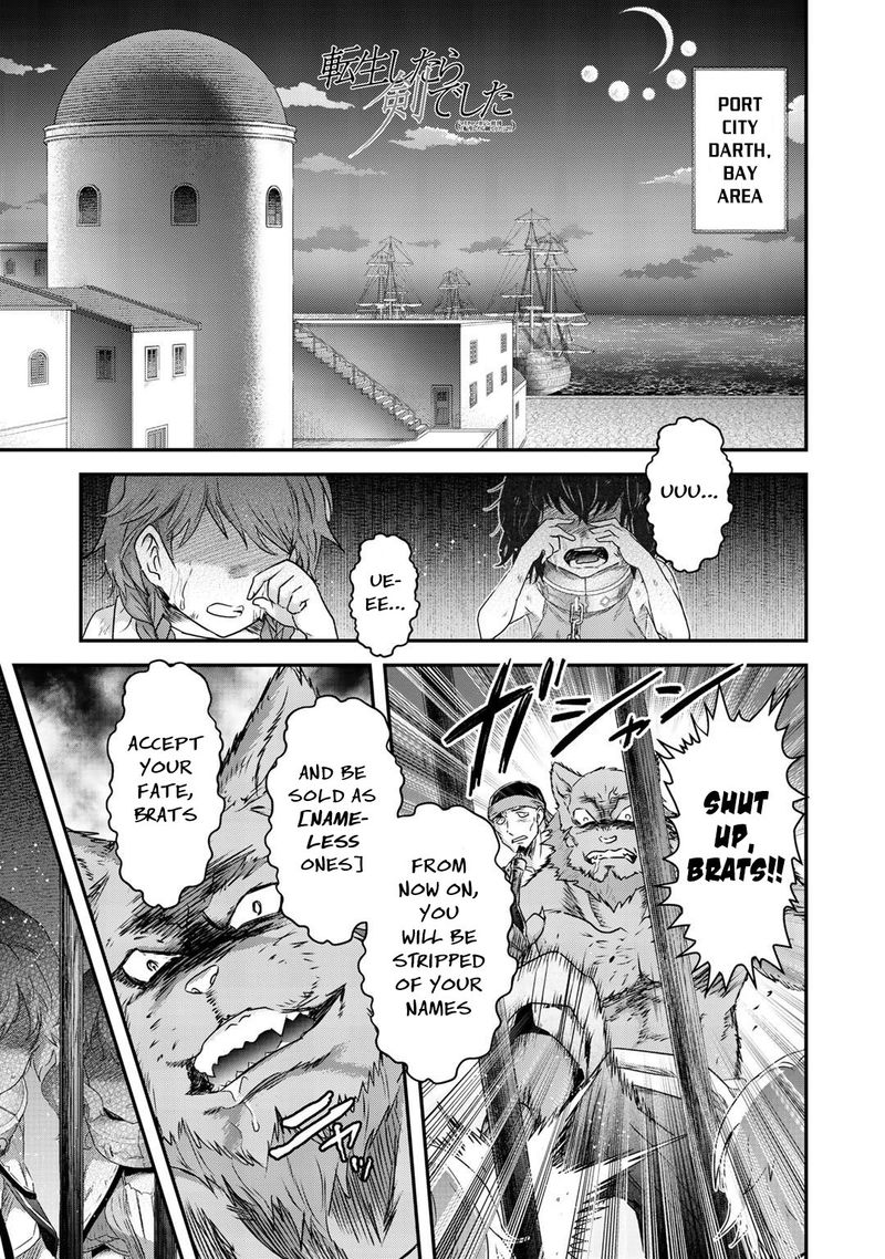 Tensei Shitara Ken Deshita 42 1