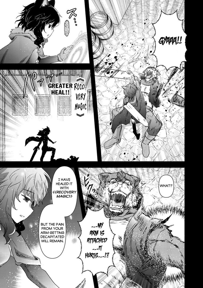 Tensei Shitara Ken Deshita 42 15