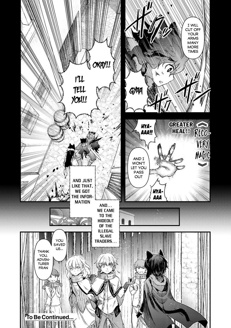 Tensei Shitara Ken Deshita 42 17