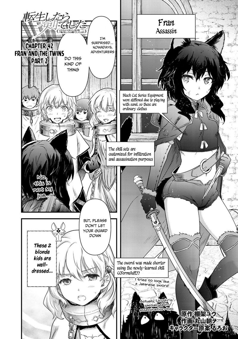 Tensei Shitara Ken Deshita 42 18