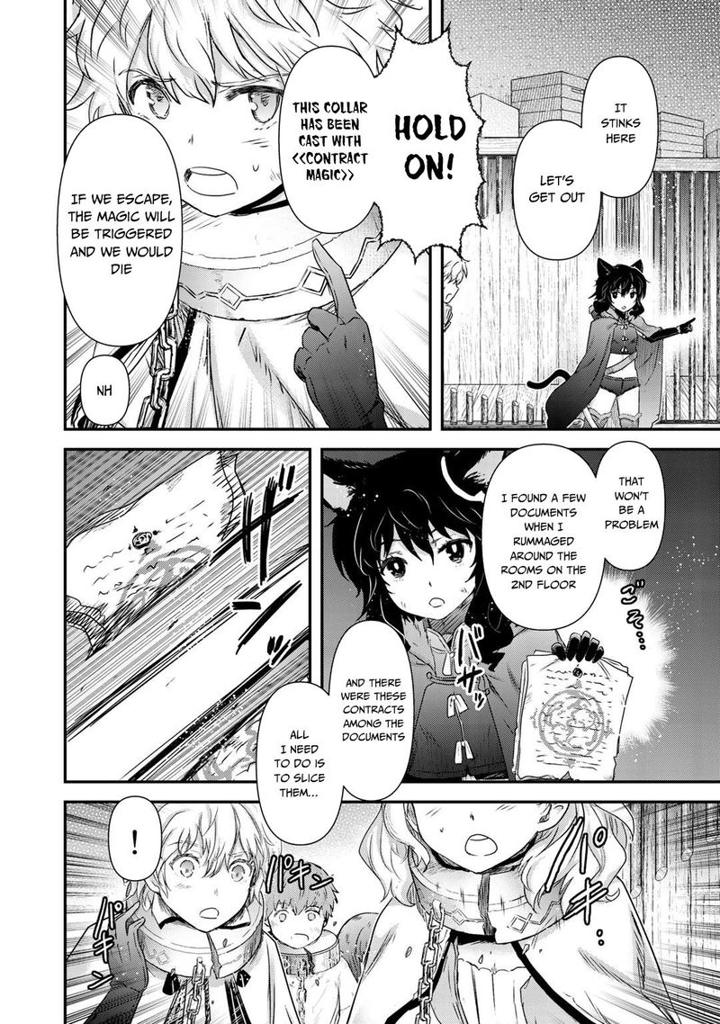 Tensei Shitara Ken Deshita 42 20