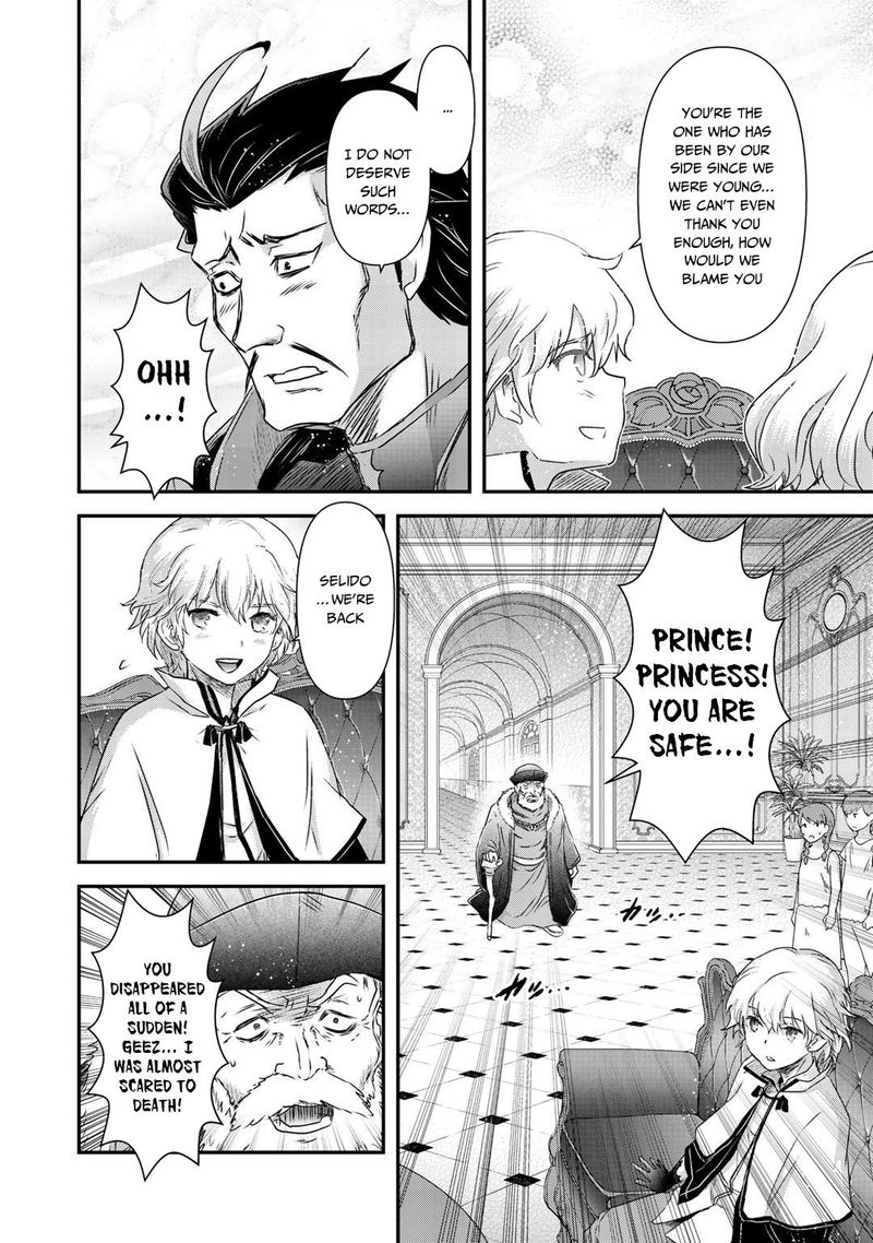 Tensei Shitara Ken Deshita 42 34