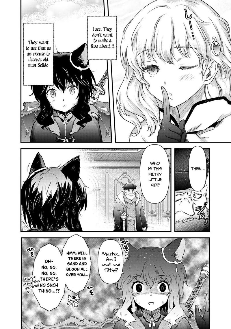 Tensei Shitara Ken Deshita 42 36