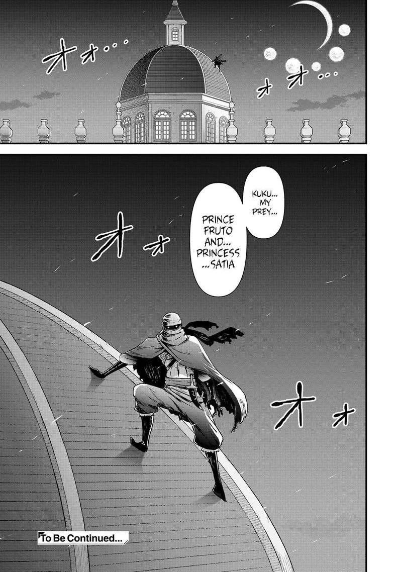Tensei Shitara Ken Deshita 42 45