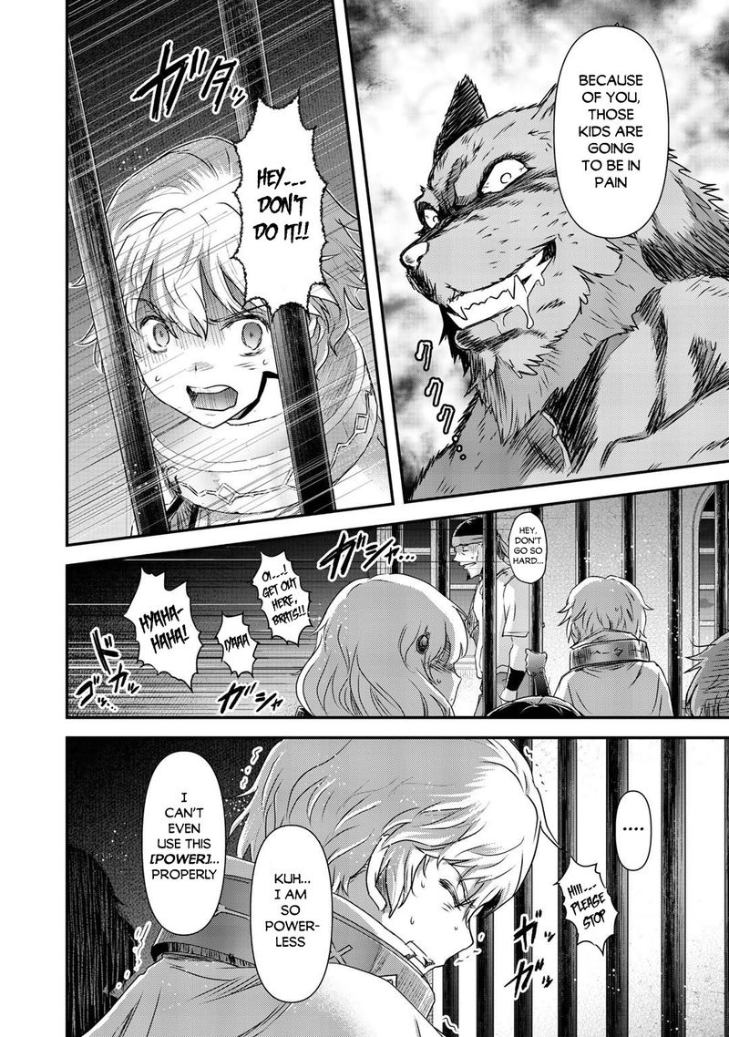 Tensei Shitara Ken Deshita 42 5