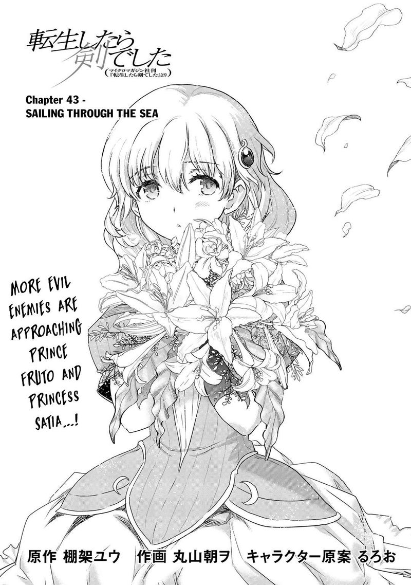 Tensei Shitara Ken Deshita 43 1