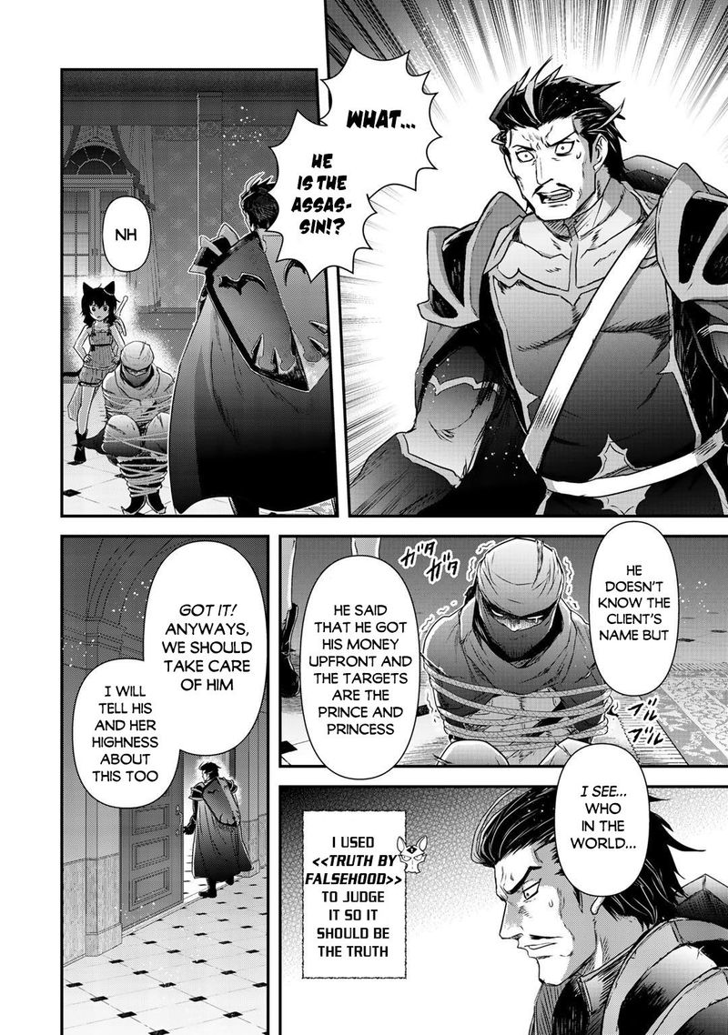 Tensei Shitara Ken Deshita 43 10