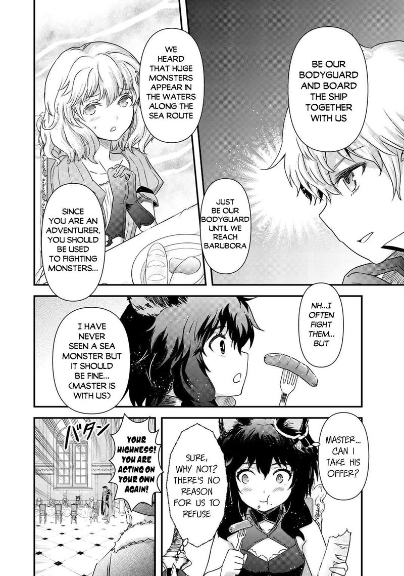 Tensei Shitara Ken Deshita 43 14