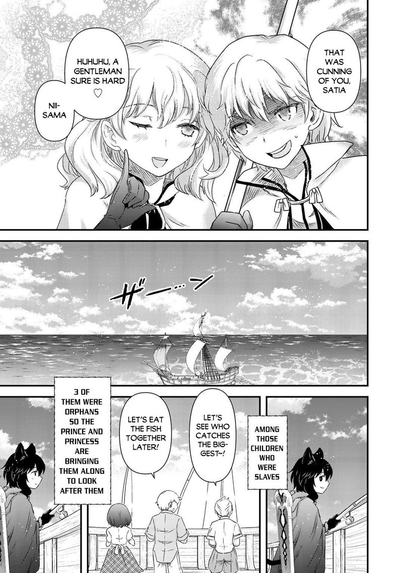 Tensei Shitara Ken Deshita 43 21