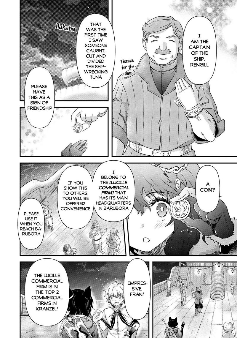 Tensei Shitara Ken Deshita 43 26