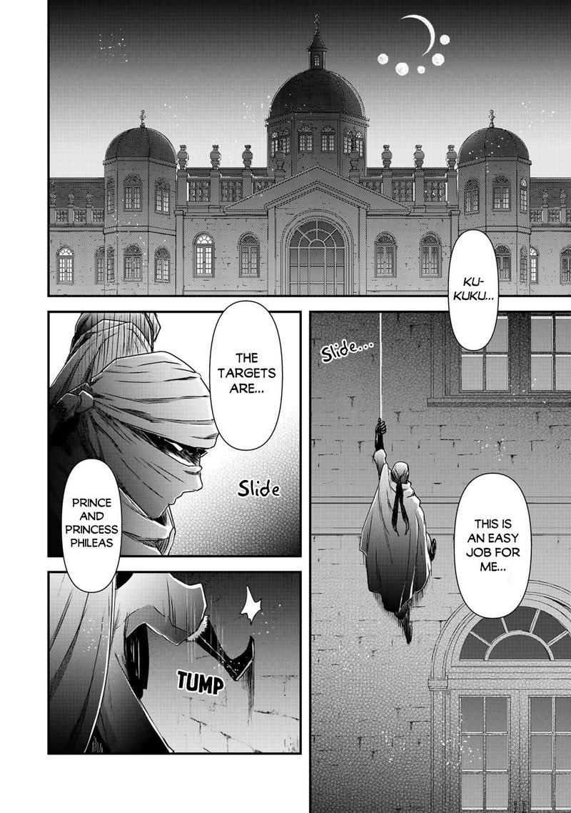 Tensei Shitara Ken Deshita 43 4